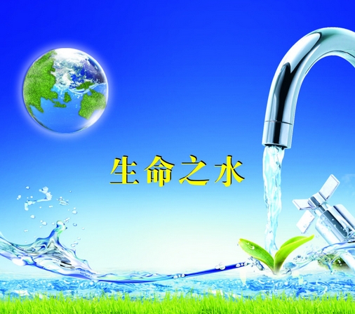 深圳准诺检测有限公司
