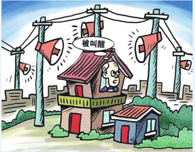 日常生活中哪些声音是噪声污染？(图1)
